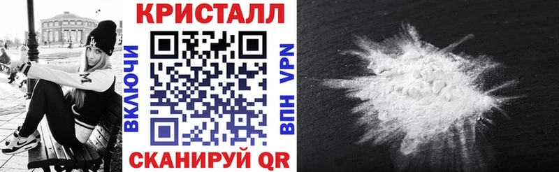 где купить наркоту  Клинцы  АМФ Розовый 