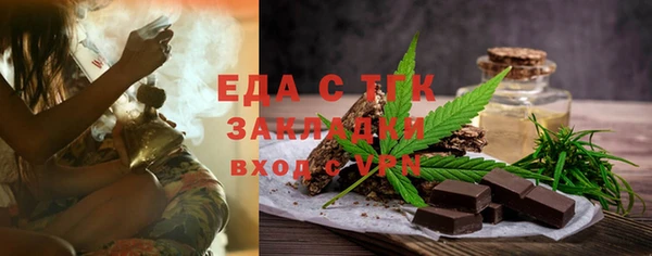 2c-b Алзамай