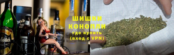гашиш Зеленодольск
