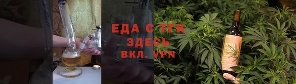 2c-b Алзамай