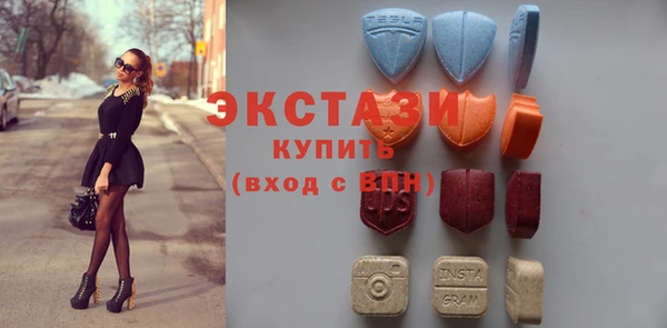 дистиллят марихуана Алексеевка