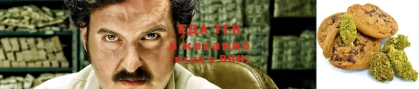 кокаин VHQ Абдулино