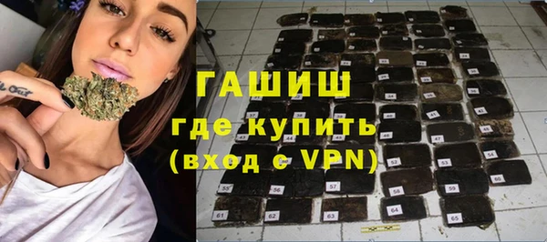 кокаин VHQ Абдулино