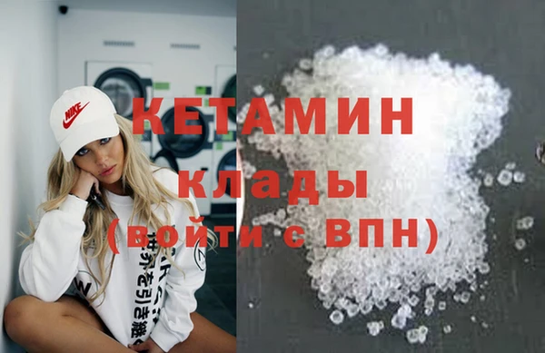 2c-b Алзамай